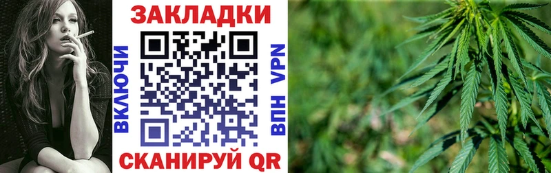 Что такое Озёры OMG как войти Меф мяу мяу МАРИХУАНА