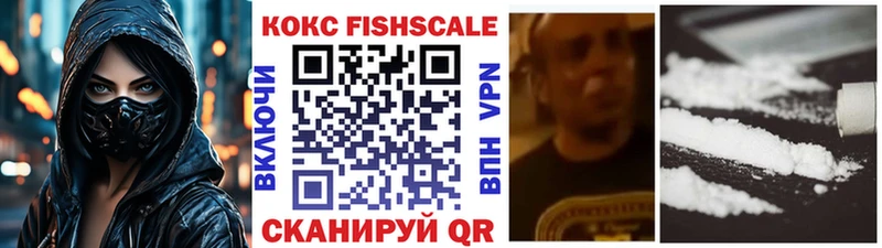 Мефедрон Озёры