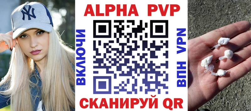 наркота  Озёры  МЕГА вход  Alfa_PVP СК 