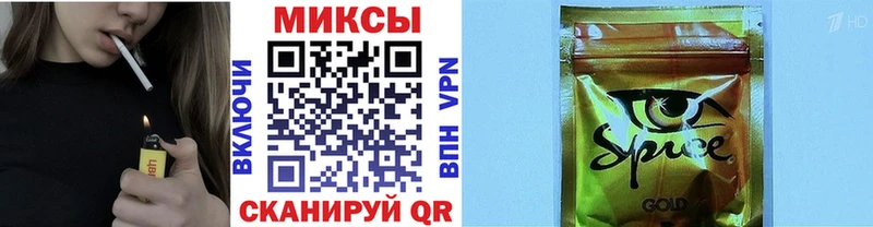 сколько стоит  Озёры  Бутират оксибутират 