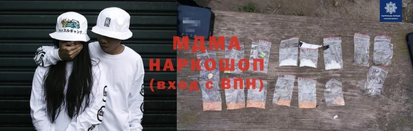 jwh Балабаново