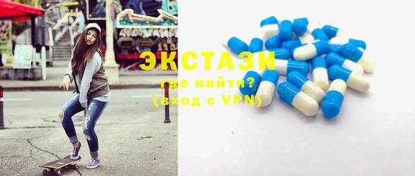 jwh Балабаново
