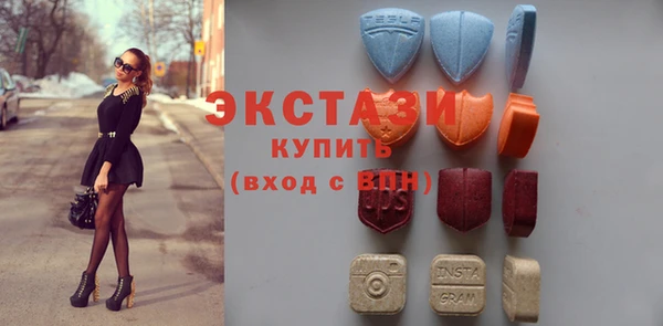 jwh Балабаново