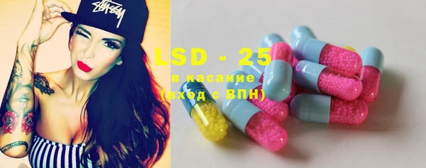 MDMA Баксан