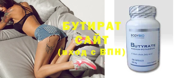 jwh Балабаново