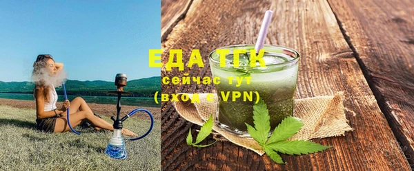 jwh Балабаново