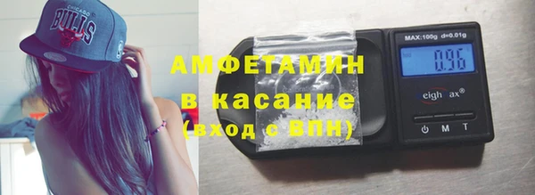 jwh Балабаново