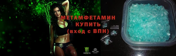 jwh Балабаново