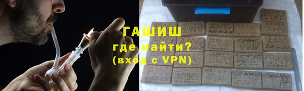 MDMA Баксан