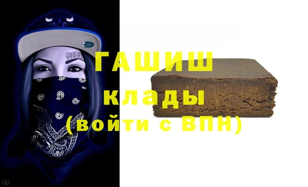 jwh Балабаново