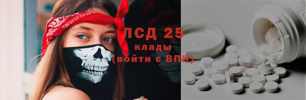 MDMA Баксан