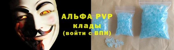 jwh Балабаново