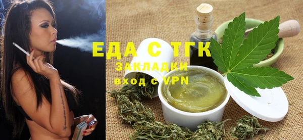 jwh Балабаново