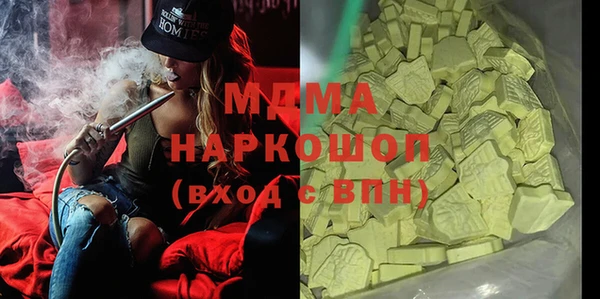 jwh Балабаново