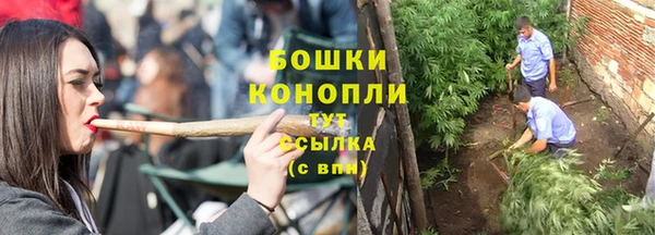 jwh Балабаново