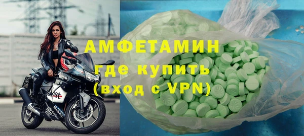 jwh Балабаново