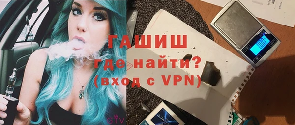jwh Балабаново