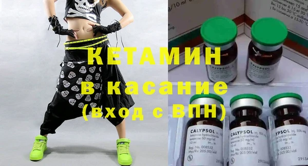 MDMA Баксан