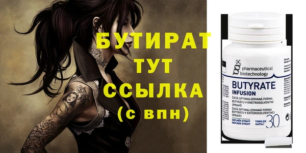 jwh Балабаново
