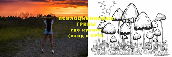 MDMA Баксан