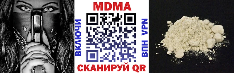 KRAKEN как войти  Озёры  МДМА crystal 